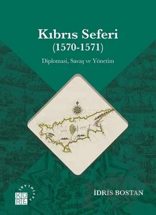 Kıbrıs Seferi (1570-1571)