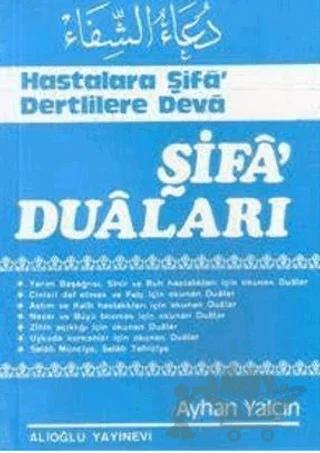 Şifa Duaları