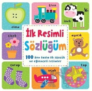 İlk Resimli Sözlüğüm