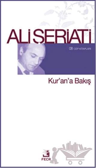 Kur'an'a Bakış / 08 Cep Kitapları
