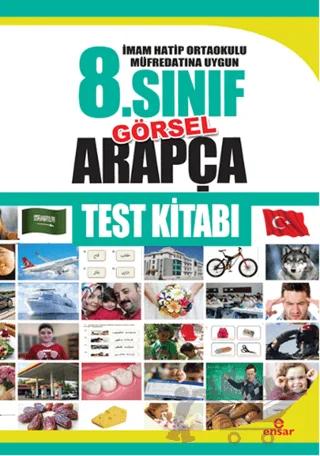 İmam Hatip Ortaokulu Müfredatına Uygun 8. Sınıf Görsel Arapça Test Kitabı