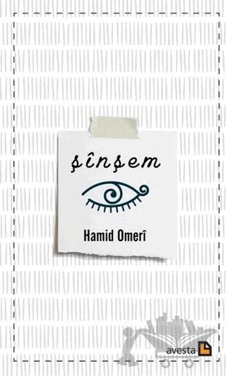 Şinşem