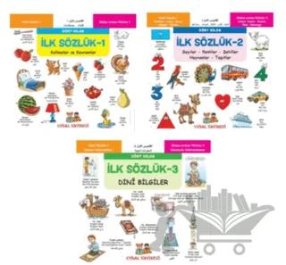 Minikler İçin Dört Dilde Resimli İlk Sözlük Seti (3 Kitap)