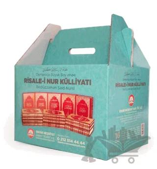 Büyük Boy Osmanlıca Risale-i Nur Külliyatı Vinleks Cilt