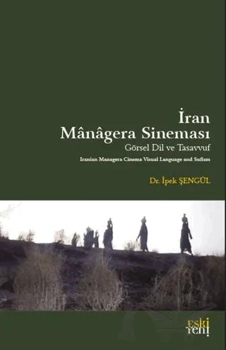 İran Managera Sineması