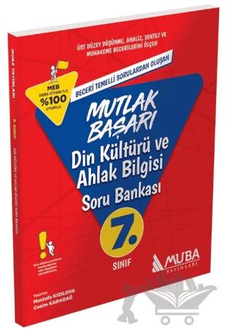 7. Sınıf Din Kültürü ve Ahlak Bilgisi Soru Bankası