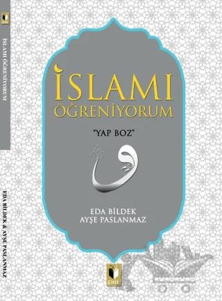 İslam'ı Öğreniyorum