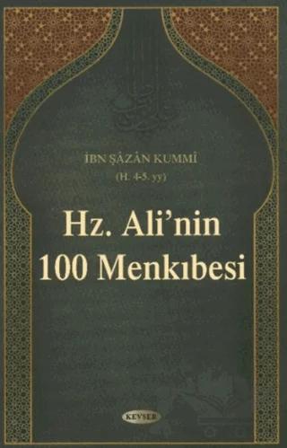 Hz. Ali'nin (a.s) 100 Menkıbesi