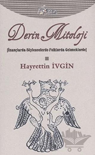 Derin Mitoloji