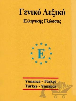 Universal Sözlük Yunanca-Türkçe/ Türkçe-Yunanca