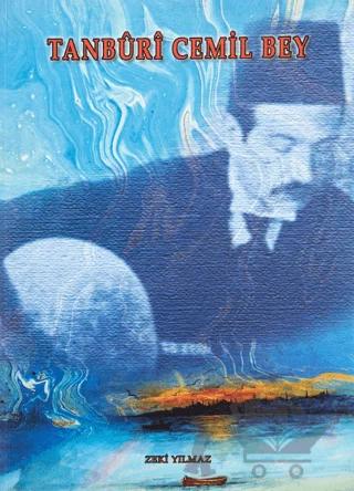 Tanburi Cemil Bey
