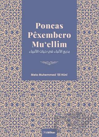 Poncas Pexembero Mu'ellim