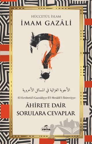 Ahirete Dair Sorulara Cevaplar