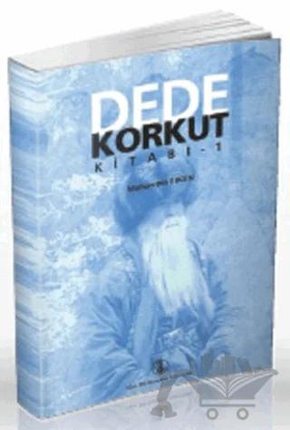 Dede Korkut Kitabı - 1