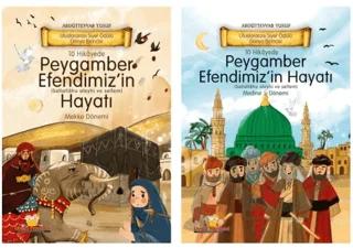 Çocuklar İçin Peygamberimizin Hayatı Mekke ve Medine Dönemi (2 Kitap)