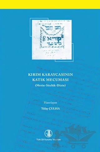 Kırım Karaycasının Katık Mecuması