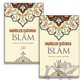 Hadisler Işığında İslam (2 Cilt Takım)