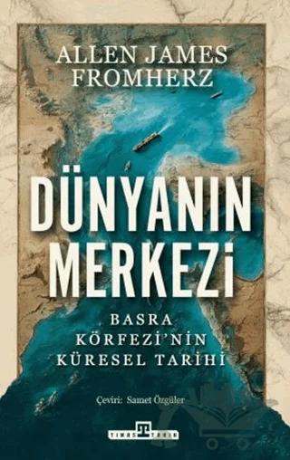 Dünyanın Merkezi