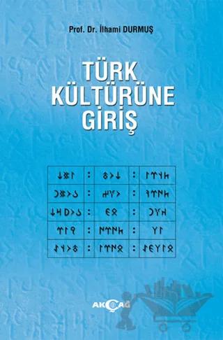 Türk Kültürüne Giriş