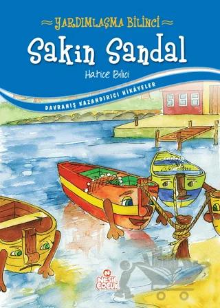 Sakin Sandal