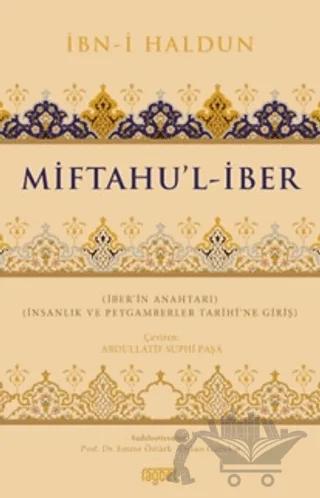 Miftahu'l İber