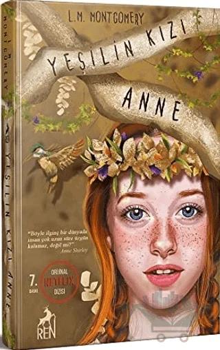 Yeşilin Kızı Anne