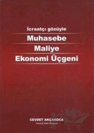 Muhasebe Maliye Ekonomi Üçgeni