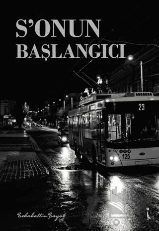 S'onun Başlangıcı