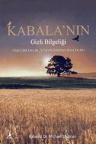 Kabala’nın Gizli Bilgeliği
