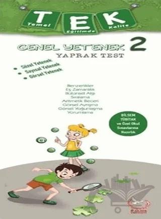 2. Sınıf Genel Yetenek Tek Yaprak Test