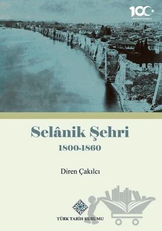 Selanik Şehri 1800-1860