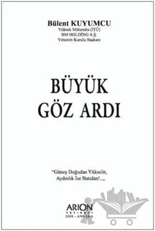 Büyük Göz Ardı