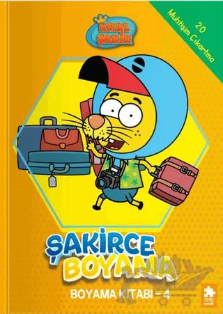 Kral Şakir - Şakirce Boyama Kitabı - 4