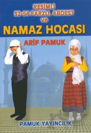 Resimli 32-54 Farzlı Abdest ve Namaz Hocası (Namaz-009)