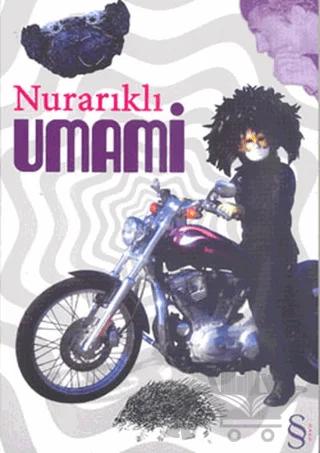 Umami