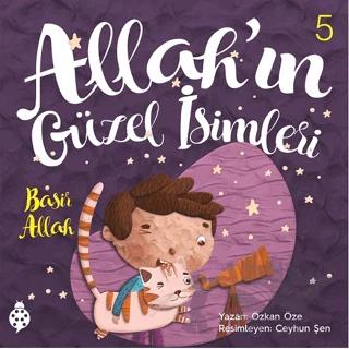 Allah'ın Güzel İsimleri 5 - Basir