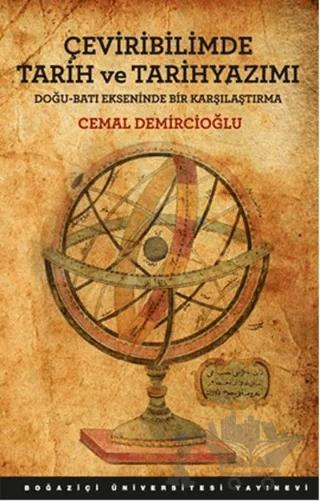 Çeviribilimde Tarih ve Tarihyazımı