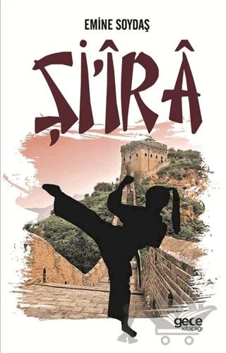 Şi'ira
