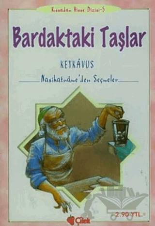 Bardaktaki Taşlar