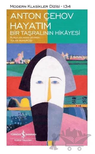Hayatım - Bir Taşralının Hikayesi (Şömizli)