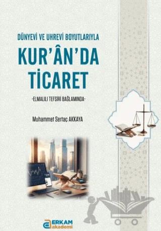 Kur’an’da Ticaret