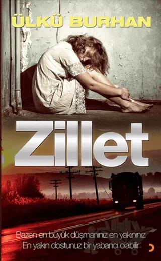 Zillet
