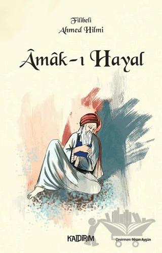 Amak-ı Hayal