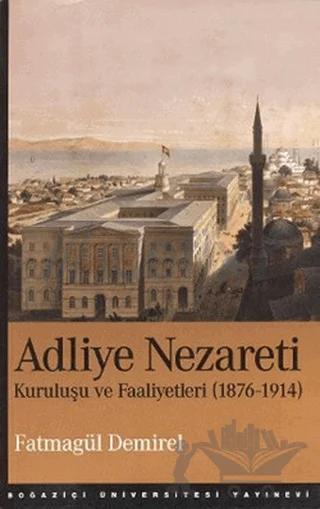 Adliye Nezareti