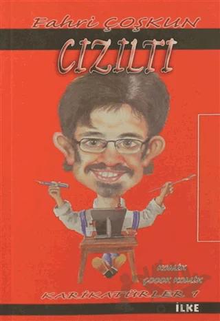 Cızıltı
