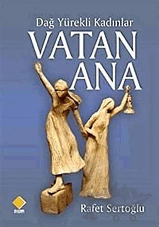 Vatan Ana