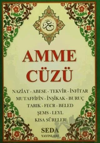 Amme Cüzü (Kod:105)
