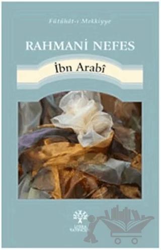 Rahmani Nefes