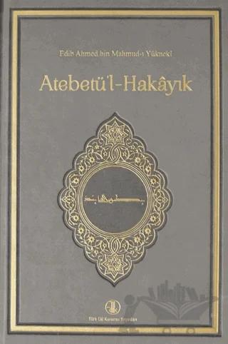 Atebetü'l-Hakayık