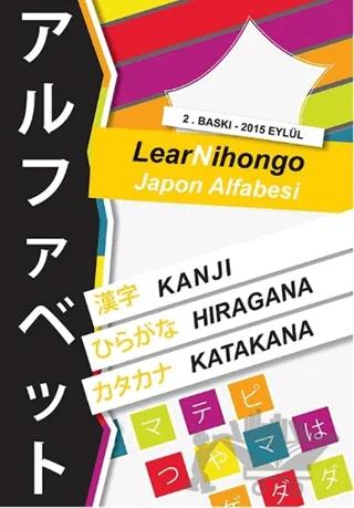 LearNihongo Japon Alfabesi
